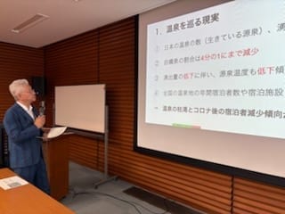 第122回の会場写真