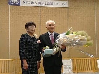 令和8年度年次総会(創立40周年記念)の会場写真